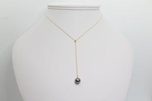 Collier RAVANUI – Perle de Tahiti & chaîne en or jaune 18K