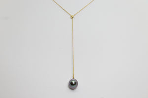 Collier RAVANUI – Perle de Tahiti & chaîne en or jaune 18K